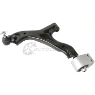 Рычаг подвески