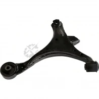 Рычаг подвески