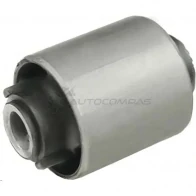 Сайлентблок PATRON UPMF 2W Peugeot 607 1 (9D, U) Седан PSE1312