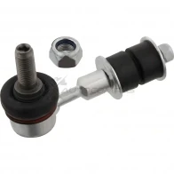 Стойка стабилизатора