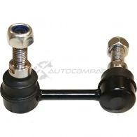 Стойка стабилизатора