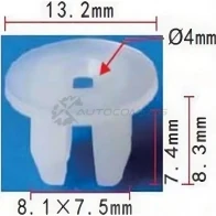 Пистон пластиковый PATRON 1425557784 Q JIYIMX p371118