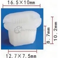Пистон пластиковый PATRON BX T9SD p370989 1425557773