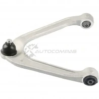 Рычаг подвески