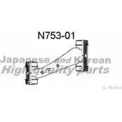 Рычаг ASHUKI GK RPX6O Nissan Primera (P10) 1 Хэтчбек 2.0 150 л.с. 1990 – 1996 27JKHY N753-01