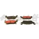 Тормозные колодки, дисковые, комплект ASHUKI 6LSWDA EL Z3Y4 US104222 3056141
