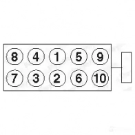 Комплект болтов ГБЦ PAYEN 1177658 HBS259 UAZZ6 6 - Изображение 2