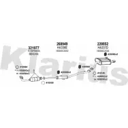 Система выпуска ОГ