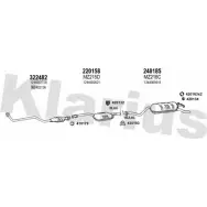 Система выпуска ОГ