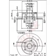 Тормозной диск VILLAR Audi A4 (B5) 1 Седан 1.8 T 170 л.с. 2000 – 2000 U3L9D ZN 628.1703 YLHYQ