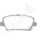 Тормозные колодки, дисковые, комплект IPS PARTS 6CYM6 14REEB N IBD-1484 3105485