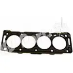 Прокладка ГБЦ, головки блока цилиндров IPS PARTS OTM3YSZ Suzuki 5V1A 6B IHG-9800B