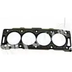 Прокладка ГБЦ, головки блока цилиндров IPS PARTS Suzuki IHG-9801B ZFZ4R W 929XY