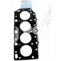 Прокладка ГБЦ, головки блока цилиндров IPS PARTS IHG-9H03A CUSV41Z 1L PFM Hyundai H1 Starex (A1) 1 Фургон 2.5 CRDi 110 л.с. 2001 – 2004