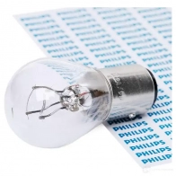 Лампа PHILIPS 48433828 GOC 48433828 835392 12594CP - Изображение 2