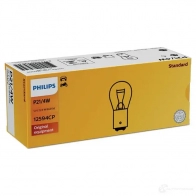 Лампа PHILIPS 48433828 GOC 48433828 835392 12594CP - Изображение 4