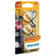 Лампа PHILIPS 835382 12594B2 40485530 GOC 40485530 - Изображение 3