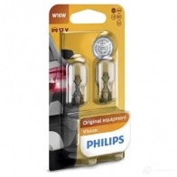 Лампа PHILIPS GOC 40587630 12067B2 834401 40587630 - Изображение 3