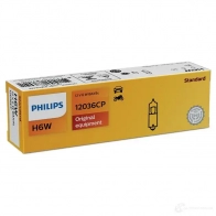 Лампа PHILIPS 834296 12036CP 87603428 GOC 87603428 - Изображение 3