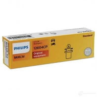 Лампа панели приборов PHILIPS GOC 40508128 Bax 8,5d green 12604CP 835423 - Изображение 2