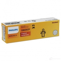 Лампа панели приборов PHILIPS 12603CP 835420 Bax 8,5d/1,5 blue GOC 48399728 - Изображение 3