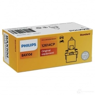 Лампа панели приборов PHILIPS Bax 10d brown halogen 835426 12614CP GOC 52805228 - Изображение 4