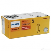 Лампа PHILIPS GOC 48205128 12864CP 48205128 835714 - Изображение 5