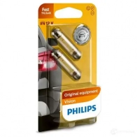 Лампа PHILIPS 05552130 GOC 05552130 835724 12866B2 - Изображение 6
