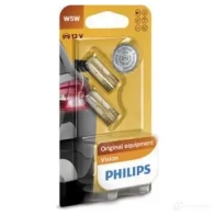 Лампа PHILIPS 40421330 835837 12961B2 GOC 40421330 - Изображение 3