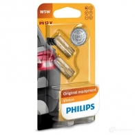 Лампа PHILIPS 40421330 835837 12961B2 GOC 40421330 - Изображение 6