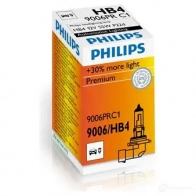 Лампа PHILIPS 9006PRC1 HB4 837262 GOC 24687530 - Изображение 2