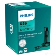 Галогенная лампа PHILIPS 12410XVC1 1437736554 LUJ VB - Изображение 2