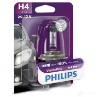 Лампа PHILIPS 834829 12342VPB1 YHXA2AI GOC 39934930 - Изображение 3