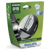 Лампа ксеноновая D1S XENON LONGERLIFE PK32D-2 35 Вт 85 В 6000K PHILIPS 1193697197 D1S GOC 37246533 85415SYS1 - Изображение 2