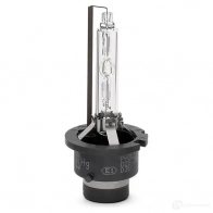 Галогенная лампа PHILIPS 85122VIC1 D2S 837064 GOC 36477433 - Изображение 5