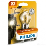 Галогенная лампа PHILIPS 835483 W0O5Q96 GOC 77385230 12728BW - Изображение 2