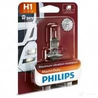 Лампа PHILIPS 836280 GOC 82585830 9E4LV4G 13258MDB1 - Изображение 3