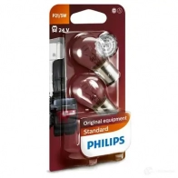 Лампа PHILIPS GOC 40456530 13499B2 40456530 836462 - Изображение 2