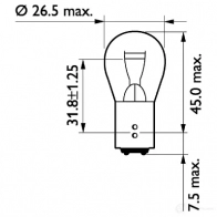 Лампа PHILIPS GOC 40456530 13499B2 40456530 836462 - Изображение 3