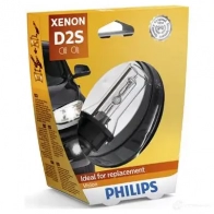 Галогенная лампа PHILIPS GOC 36491033 D2S 837069 85122VIS1 - Изображение 2