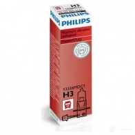 Лампа PHILIPS 13336MDC1 GOC 47856660 836328 6R9HIO - Изображение 2
