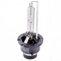 Галогенная лампа PHILIPS D2S 85122XV2C1 837094 GOC 37707133 - Изображение 5