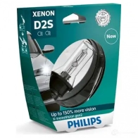 Лампа ксеноновая D2S X-TREME VISION 35 Вт 12 В 4800K PHILIPS 85122XVS1 D2S 837114 GOC 36462033 - Изображение 4