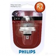 Лампа галогеновая R2 P45T-41 50/55 Вт 24 В PHILIPS 1423275874 13620B1 GOC 40451030 OZU3I - Изображение 3