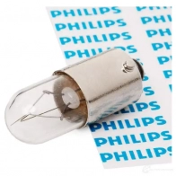 Лампа PHILIPS GOC 21985573 13929CP 21985573 836814 - Изображение 2