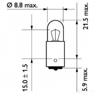 Лампа PHILIPS GOC 21985573 13929CP 21985573 836814 - Изображение 5