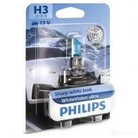 Лампа PHILIPS 1437735961 12336WVUB1 5XT JP - Изображение 3