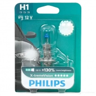 Лампа галогеновая H1 X-TREMEVISION +130% 55 Вт 12 В PHILIPS 12258XVB1 GOC 37164230 834628 GOC 36067730 - Изображение 2