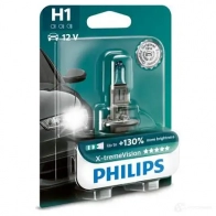 Лампа галогеновая H1 X-TREMEVISION +130% 55 Вт 12 В PHILIPS 12258XVB1 GOC 37164230 834628 GOC 36067730 - Изображение 4