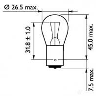 Лампа PHILIPS GOC 48415473 48415473 13498CP 836423 - Изображение 7